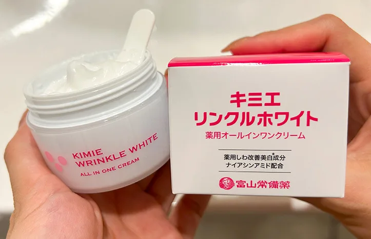 キミエリンクルホワイト本品と外箱。参考記事掲載素材